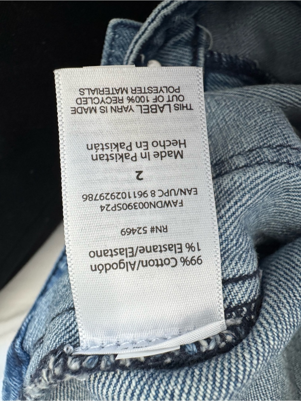 Free Assembly super high wide leg size 2 - Picture 6 of 9